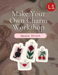Make Your Own Charm ✶ Square Stitch (Level 1)
